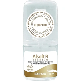Антисептик кожный Alsoft R Premium 30 мл (содержание спирта 65%) фото Антисептик кожный Alsoft R Premium 30 мл (содержание спирта 65%)