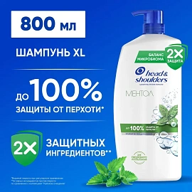 Шампунь Head&Shoulders от перхоти Ментол 800мл фото Шампунь Head&Shoulders от перхоти Ментол 800мл