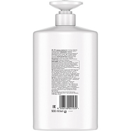 Шампунь Pantene Pro-V Густые и крепкие для тонких и повреждённых волос 900 мл