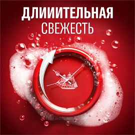 Гель для душа  + шампунь 3в1 OLD SPICE мужской  Captain 1л