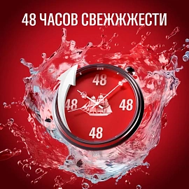 Дезодорант  OLD SPICE мужской аэрозольный  Captain 150мл