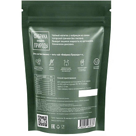 Чайный напиток Фабрика природы с чабрецом из семян татарской гречихи 45г