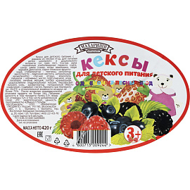 Кекс Махариши с джемом из лесных ягод 420 г