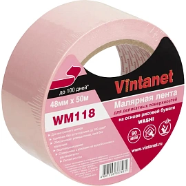 Клейкая лента малярная Vintanet 48 мм x 50 м влагостойкая легкоудаляемая розовая