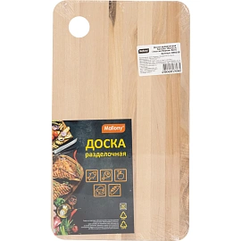 Доска разделочная Mallony Sencillo дерево 31x18x0.8 см