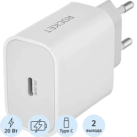 Зарядное устройство сетевое 20W USB-C+Light.RocketSp.Combo(RWCC504WH20CL-C) фото Зарядное устройство сетевое 20W USB-C+Light.RocketSp.Combo(RWCC504WH20CL-C)