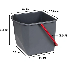 Ведро Росмоп 25 л пластик серое/красная ручка (с мерной шкалой, ударопрочное)