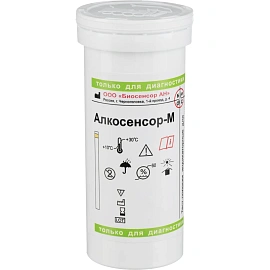 Тест на алкоголь Алкосенсор-М (25 штук в упаковке)