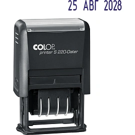 Датер автомат. пласт. S220 шрифт 4мм месяц букв. (аналог 4820)Colop
