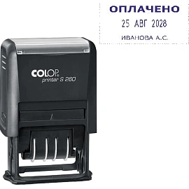 Датер автоматический буквенный Colop S260 (шрифт 4 мм, оттиск 24x45 мм)
