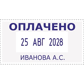 Датер автоматический буквенный Colop S260 (шрифт 4 мм, оттиск 24x45 мм)