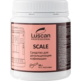 Средство для декальцинации кофемашин Luscan Professional Scale 250 г