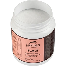 Средство для декальцинации кофемашин Luscan Professional Scale 250 г