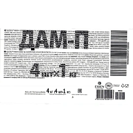 Конфеты вафельные ДаЁжъ с карамелью, арахисом и криспи 1 кг