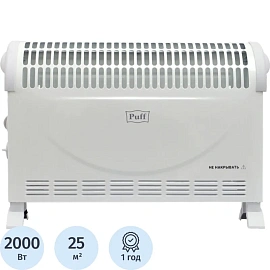 Конвектор Puff - ОК 2000C,отопительный электрический (7500.003)
