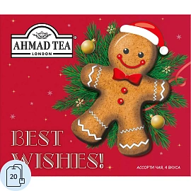 Чай ассорти Ahmad Tea Best Wishes 20 пакетиков