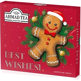 Чай ассорти Ahmad Tea Best Wishes 20 пакетиков