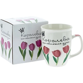 Кружка 350мл, NEW BONE CHINA,Я КОРОЛЕВА 135-08041