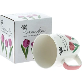 Кружка 350мл, NEW BONE CHINA,Я КОРОЛЕВА 135-08041