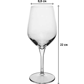 Бокал для вина Pasabahce Напа стеклянный 360 мл (4 штуки в упаковке)