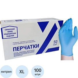 Перчатки нитрил., нестер., н/о, синий СЗМИ (XL) 50пар/уп