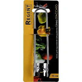 Нож кухонный Regent inox Linea Staccato для удаления сердцевины (лезвие 2.7 см, 93-ST-01-08)