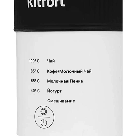 Капучинатор Kitfort КТ-7408,4 в 1 фото Капучинатор Kitfort КТ-7408,4 в 1