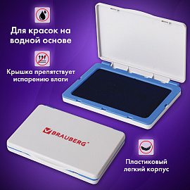 Штемпельная подушка BRAUBERG, 120х90 мм (рабочая поверхность 105х65 мм), синяя краска, 236866 фото Штемпельная подушка BRAUBERG, 120х90 мм (рабочая поверхность 105х65 мм), синяя краска, 236866