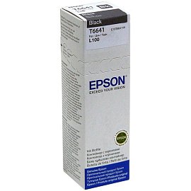 Чернила Epson T6641 C13T66414A/C13T664198 черные оригинальные фото Чернила Epson T6641 C13T66414A/C13T664198 черные оригинальные