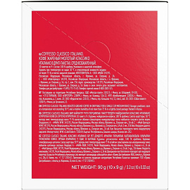 Кофе молотый в дрип-пакетах Coffesso Classico Italiano 90 г (10 штук в упаковке)