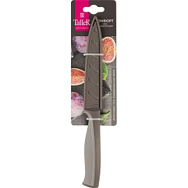 Набор ножей с разделочными досками КОМФОРТ