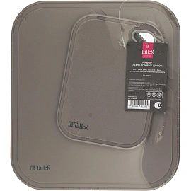 Набор ножей с разделочными досками КОМФОРТ