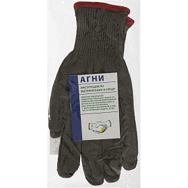 Перчатки термостойкие 