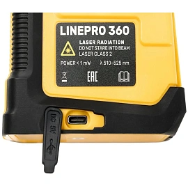 Уровень лазерный профессиональный INSTRUMAX  LINEPRO 360