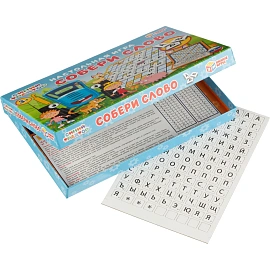 Настольная игра Синий трактор. Собери слово, 4680107930774