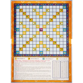 Настольная игра Синий трактор. Собери слово, 4680107930774