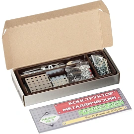 Конструктор металлический Десятое королевство Для уроков труда №7 148 деталей