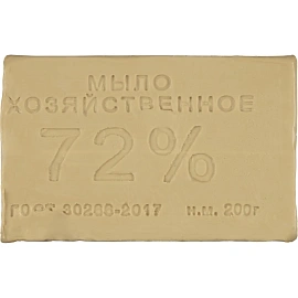 Мыло хозяйственное 72% 200 г