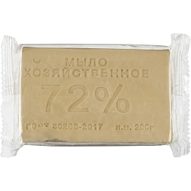 Мыло хозяйственное 72% 200 г