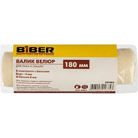 Валик малярный с ручкой Бибер 180 мм велюр ворс 4 мм (тов-067403)