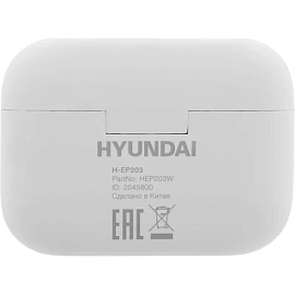 Наушники Hyundai Select H-EP203 белый беспроводные bluetooth (HEP203W)