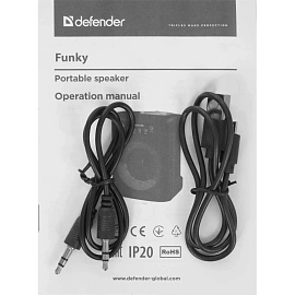 Акустическая система Defender Funky чёрная (65053)