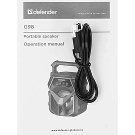 Акустическая система Defender G98 чёрная (65098)