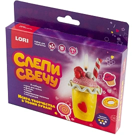 Набор для изготовления Слепи свечу Коктейль, Пз/С-031 фото Набор для изготовления Слепи свечу Коктейль, Пз/С-031