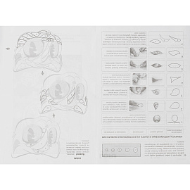 Набор для квиллинга Lori Кошечка