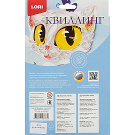 Набор для квиллинга Lori Кошечка