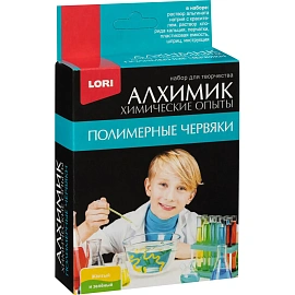 Набор химических опытов Lori Полимерные червяки