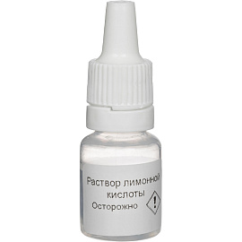 Набор для опытов Химические опыты.Лава желтая, Оп-005 фото Набор для опытов Химические опыты.Лава желтая, Оп-005