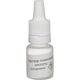 Набор для опытов Химические опыты.Лава зеленая, Оп-006 фото Набор для опытов Химические опыты.Лава зеленая, Оп-006