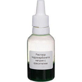 Набор для опытов Химические опыты.Лава зеленая, Оп-006 фото Набор для опытов Химические опыты.Лава зеленая, Оп-006